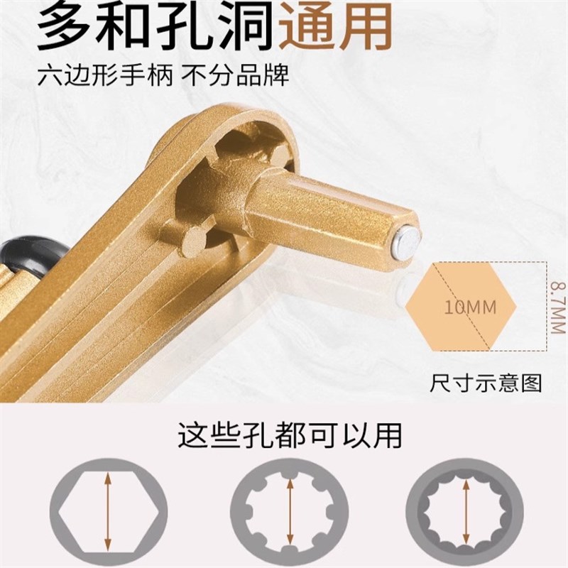 阳台升降晾衣架手摇器把手柄把手凉晾衣杆角手摇柄通用配件折叠