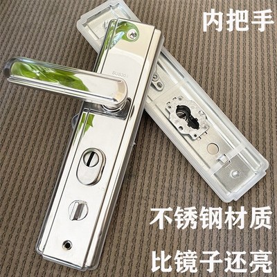 防盗门锁套装老式家用通用型不锈钢面板锁芯钥匙大门锁门把手锁具
