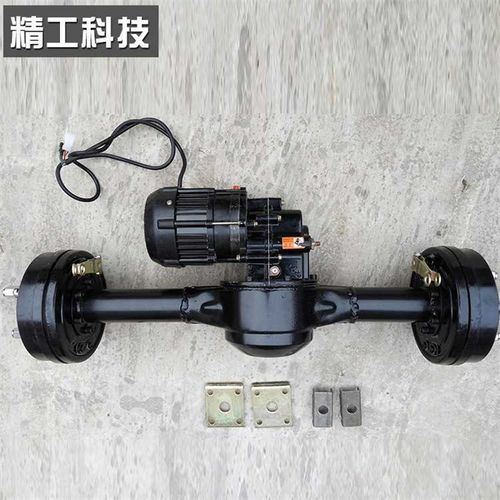 工程车桥低速1:40大功率电动三轮车配件后桥160刹车