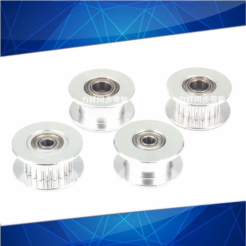 新品。同步轮T524齿轴承位同步齿轮光面齿宽11内孔5/6/8/10同步带