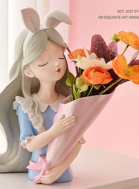 仿真花高级感逼真轻奢风北欧创意抱花女孩花瓶摆件客厅插花餐桌电