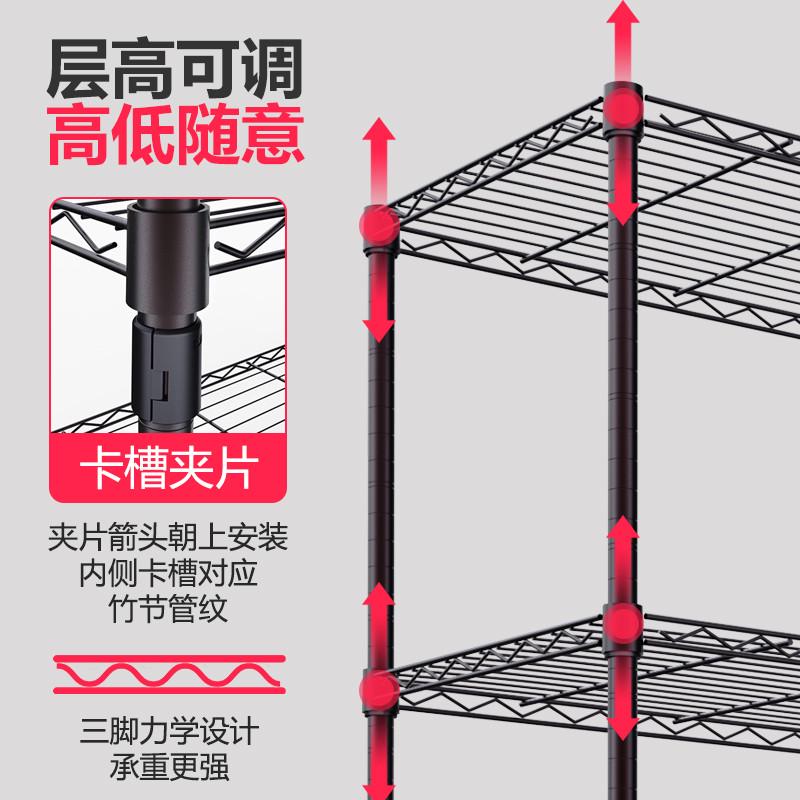 川井置物架落地厨房收纳层架家用储物架多功能整理金属货架铁架子