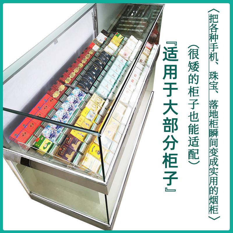 超市便利店斜坡摆放烟柜亚克力香烟架子展示架烟草盒陈列货架多层