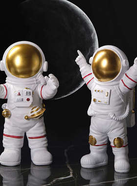 创意宇航员摆件客厅电视柜酒柜玄关太空人桌面树脂装饰摆设品礼物