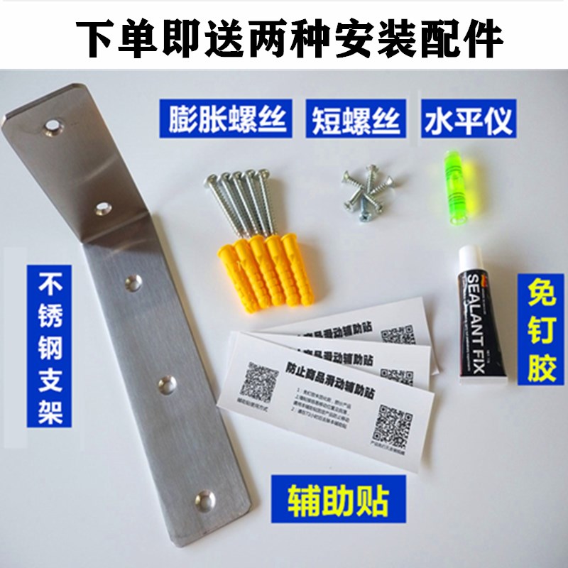 浴室新品置物收纳免壁挂打孔一字书架墙上实木架隔板墙壁厨房搁板
