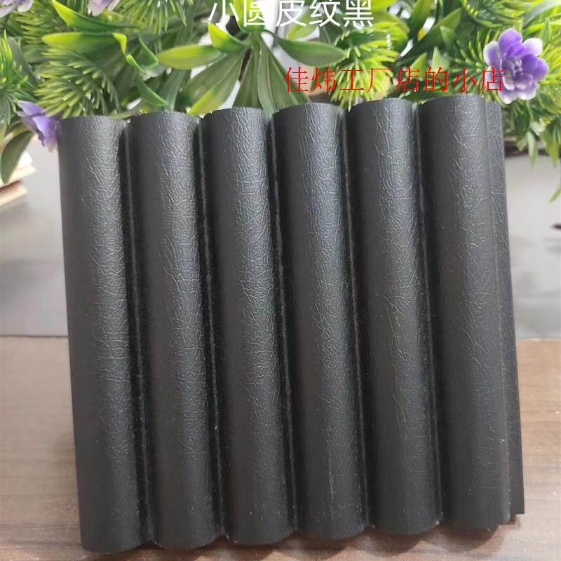 实木半圆格栅板波浪圆弧木格栅弧形隔删大小电视背景墙旋转包厂家