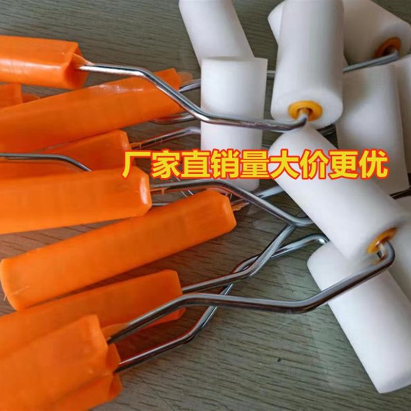 中空玻璃修角棉专用滚筒手柄滚筒刷刮胶棉工具修胶滚海绵工具海绵