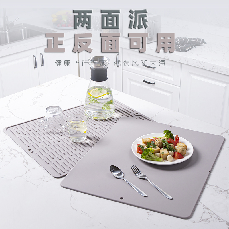 可折叠加厚隔热垫防滑沥水垫厨房硅胶台面垫餐桌防烫垫耐热锅垫