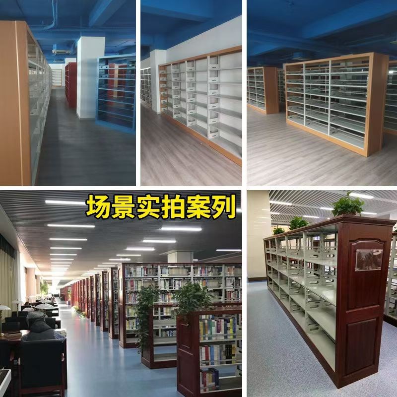 图书馆书架落地置物架书店单双面书柜学校钢制图书架收纳