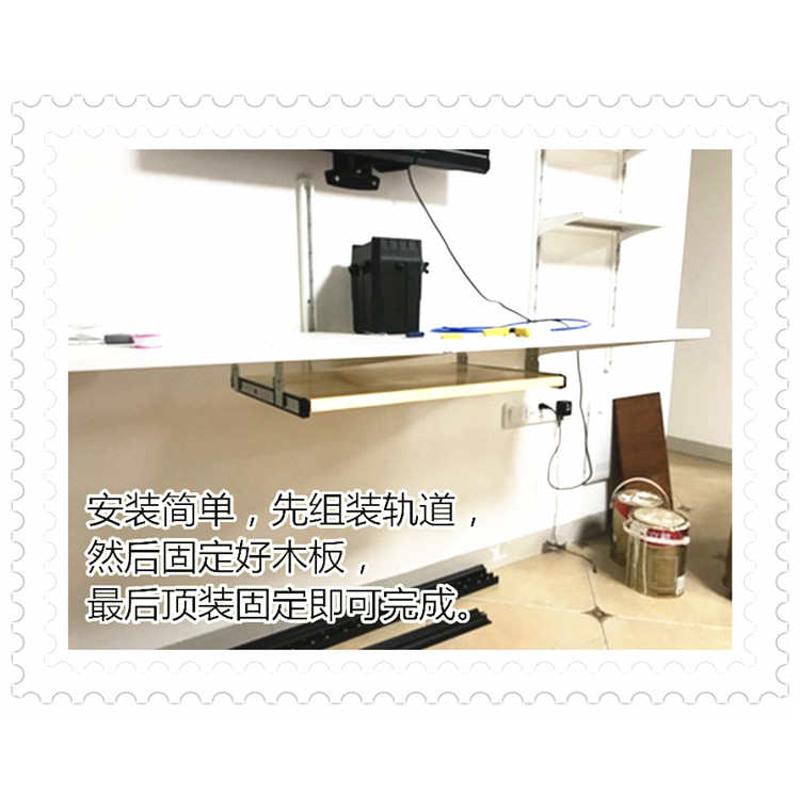 加厚吊装二节滑轨/键盘滑道/抽屉导轨悬空吊装办公桌电脑键盘托架