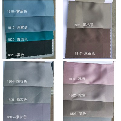 超轻薄遮光窗帘加里衬内衬布无涂层易安装卧室阳台遮阳帘防紫外线