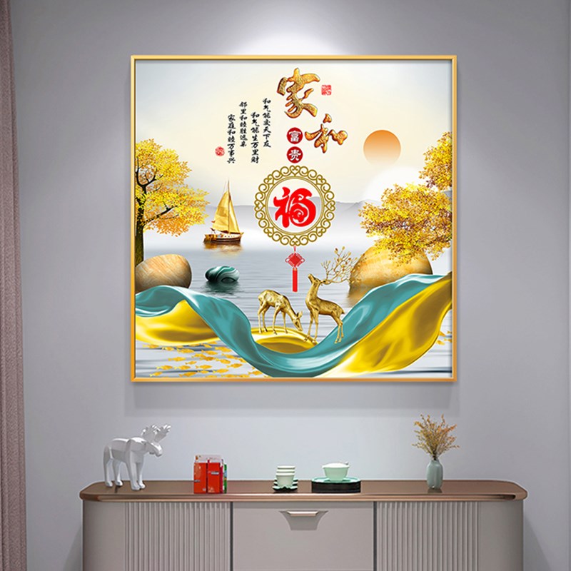 家和玄关正方形装饰画轻奢客厅入户风景福鹿招财锦鲤葫芦餐厅挂画图片