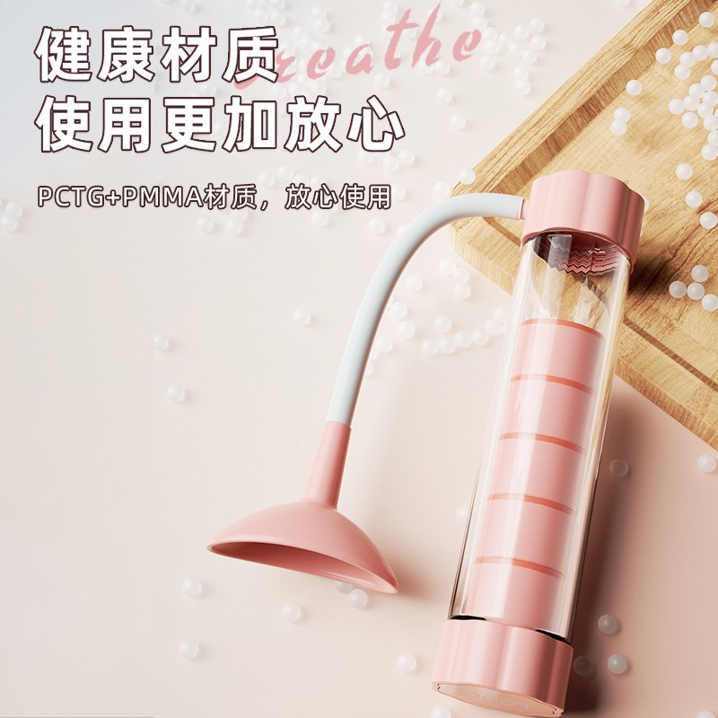 博舒健【锻炼呼吸肺活量】呼吸腹肌盆底肌脸部核心训练器