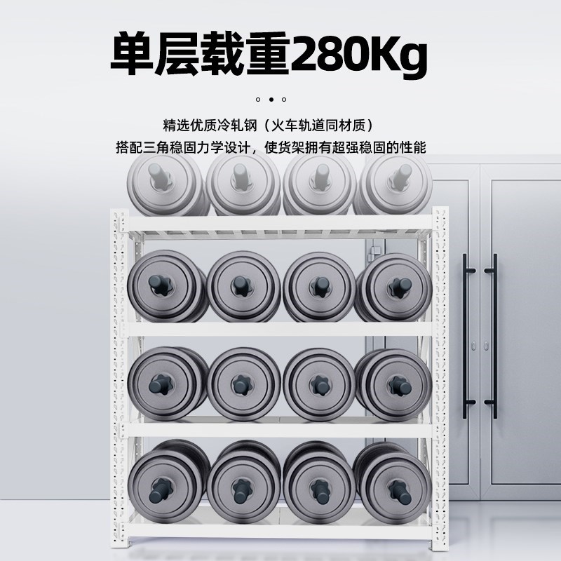 新款灰色货架多层中型货架子仓储仓库货物架加厚定制铁架子置物架