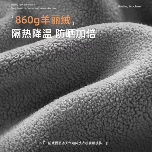 小天鹅洗衣机罩12KG专用TB120/100V26DT波轮洗衣机防水防晒罩盖布