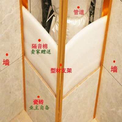卫生间包下水管道瓷砖包管支架包管架架子厨房铝合金包立管道材料