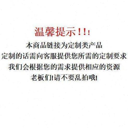 桥架托臂线槽托臂靠墙水平L型线槽安装配件托臂支架