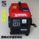 小型1千瓦800W600瓦静音数码 车载汽油发电机220V 发电机便携手提式