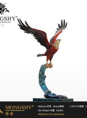 铜鹰大展鸿图鹏程万里家居装饰摆件工艺品办公室开业送礼摆设