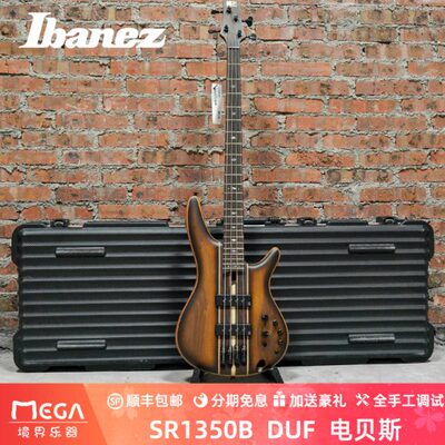 Ibanez 依班娜 SR1350B DUF 电贝斯 贝司