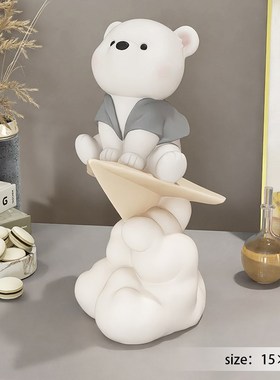 治愈元气熊客厅摆件家居饰品电视柜酒柜玄关生日乔Y迁礼物送闺蜜
