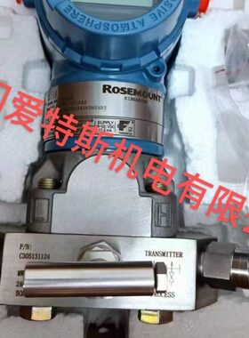 罗斯蒙特压力变送器3051GP3A2B21AE8M5HR5差压开关现货