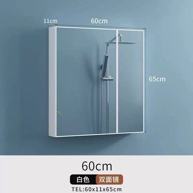 太空铝浴室d镜柜挂墙式厕所洗手c卫生间镜子置物架储物收纳全面镜