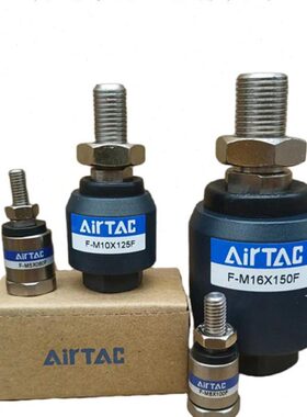 气缸浮动接头亚德客型转接头万向摆动F-M8M10M12M16X125F-M3X050F