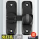 铝合金免打孔窗户锁扣防开窗户儿童安全锁限位器推拉纱窗固定卡扣