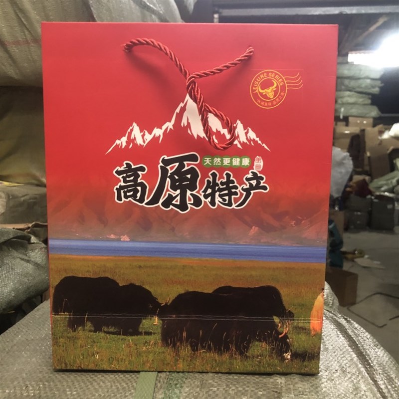 高原特产手撕牦牛肉包装纸w盒特产袋内蒙古牛肉干礼品盒子定制