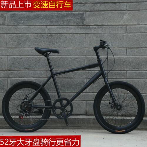 变速死飞自行车双碟刹活飞减震20/22寸迷你小轮复古单车男女学生