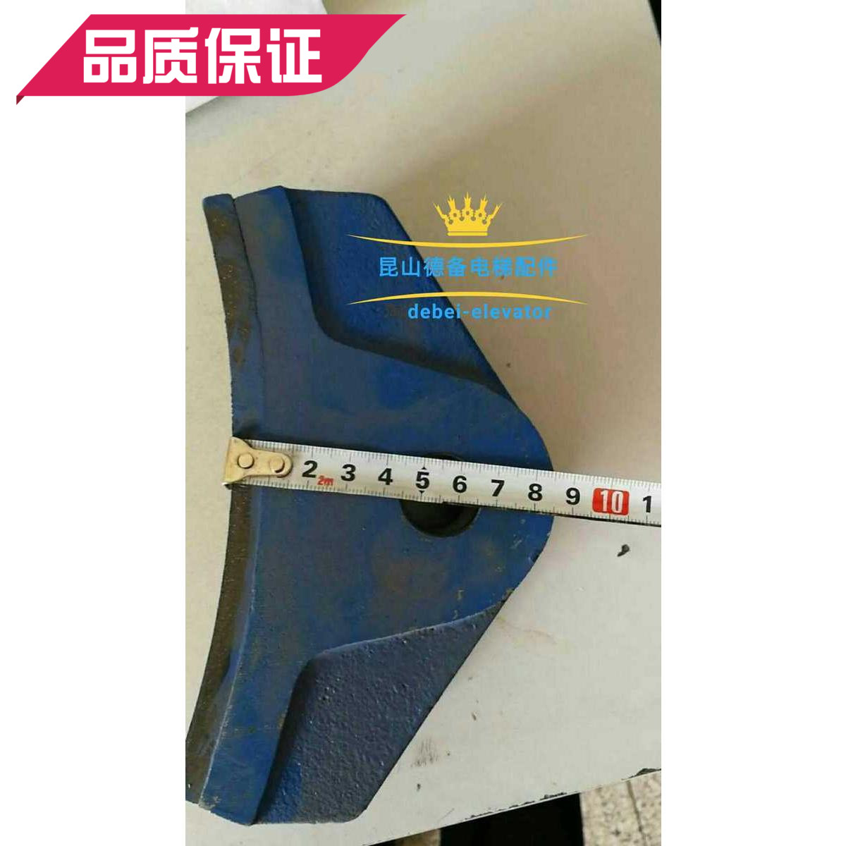 原装蓝光奥的斯DAA20220B主x机闸瓦 沈阳蓝光DZE-14EB2抱闸闸瓦