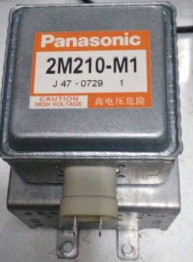 原装拆机包半年微波炉磁控管 2M210 -M1微波管OM75S(31