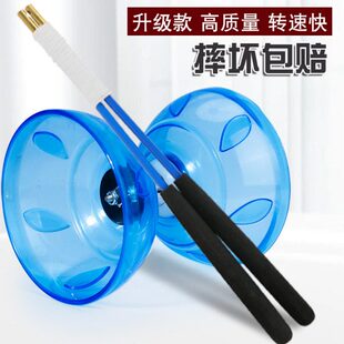 空竹小学生专用空竹初学者软胶校园空竹轴承双头儿童老人发光扯铃