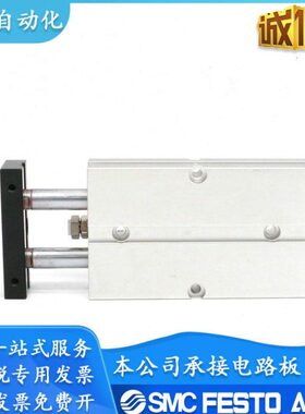 亚德客气缸 TN25/TN32/TN40X10S/20S/30S/40S/50S/60S/70S 双杆