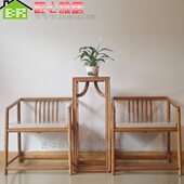 老榆木禅椅办公书桌椅免漆中式 创意靠背扶手官帽椅茶桌茶台主位椅