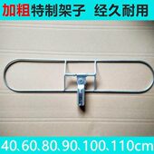 尘推杆不锈钢拖把杆子 尘推架排拖布支架平板拖把配件 尘推夹子头