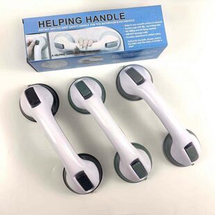 浴室安全扶手栏杆老人免打孔卫生间残疾人防滑真空吸盘防摔拉手杆