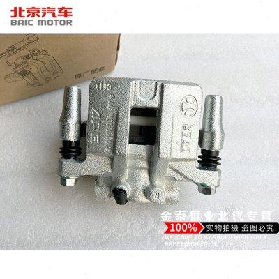 北汽威旺M20M30S M35S50M50F原厂前后分泵前刹车泵前制动卡钳总成