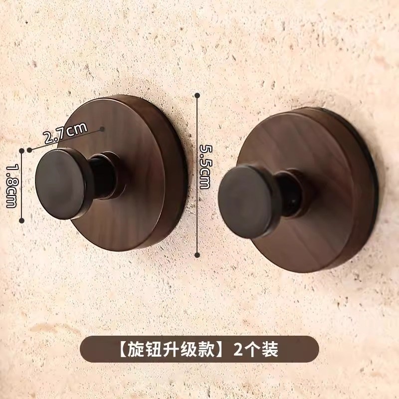 胡桃木吸盘挂钩旋转免打孔浴室门后墙壁玄关N钥匙壁挂式置物架黏