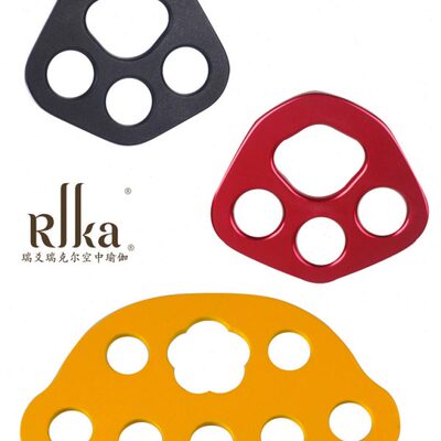 瑞爻单点分力板小扣板锚分配器高空作业安全工具攀岩支点探险装备