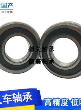 叉车轴承760211N3T合力杭叉配件门架滚轮55*111*35/40*120.7*28