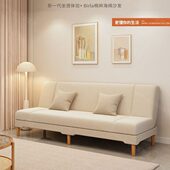 一米二 小沙发二人坐沙发 小沙发卧室床边小沙发双人放在房间里