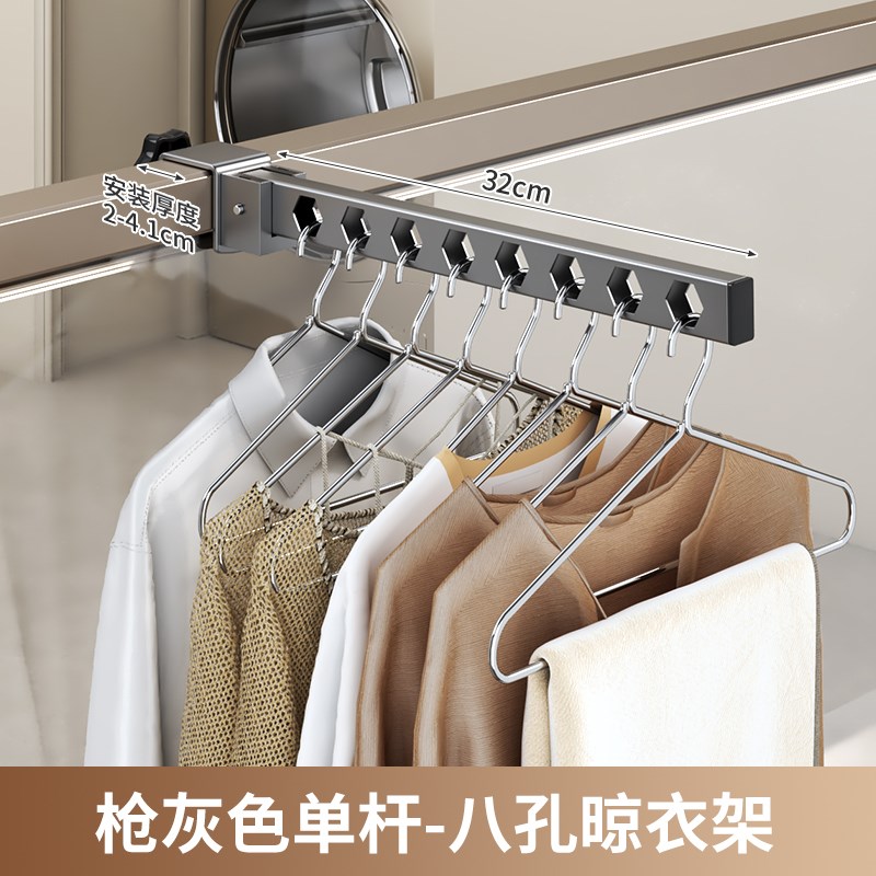 晾衣架阳台家用晾衣架宿舍挂衣y学生宿舍室内可折叠晾衣杆窗晒被