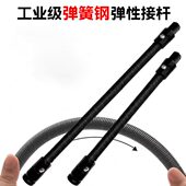电动扳手软连接杆可弯万向软轴套筒加长接杆弹簧转接头柔性接杆