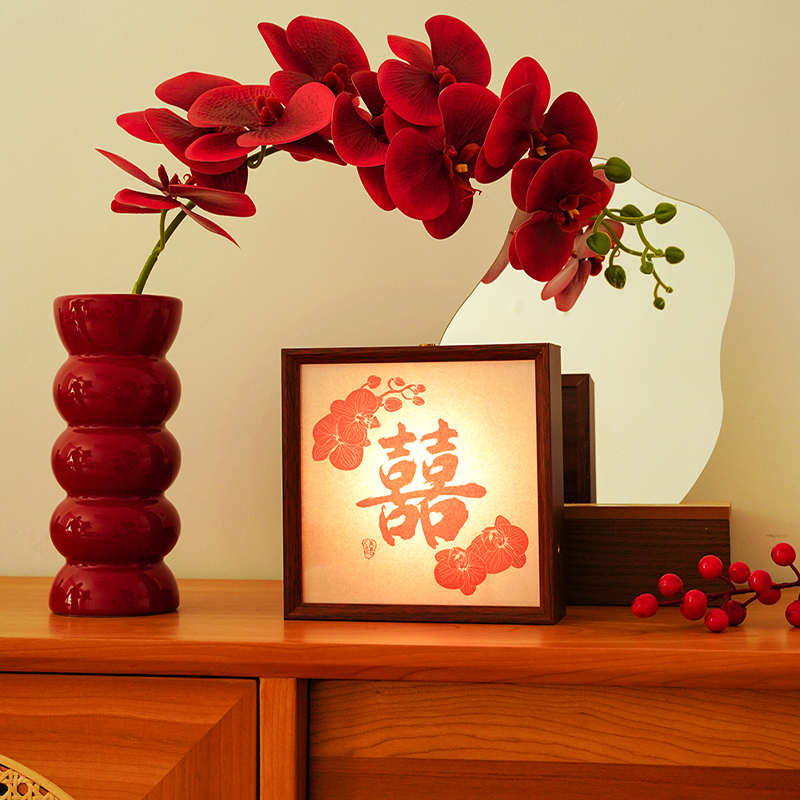 糊涂娘娘结婚装饰喜字相框v灯摆件婚房布置客厅卧室新房新婚小夜