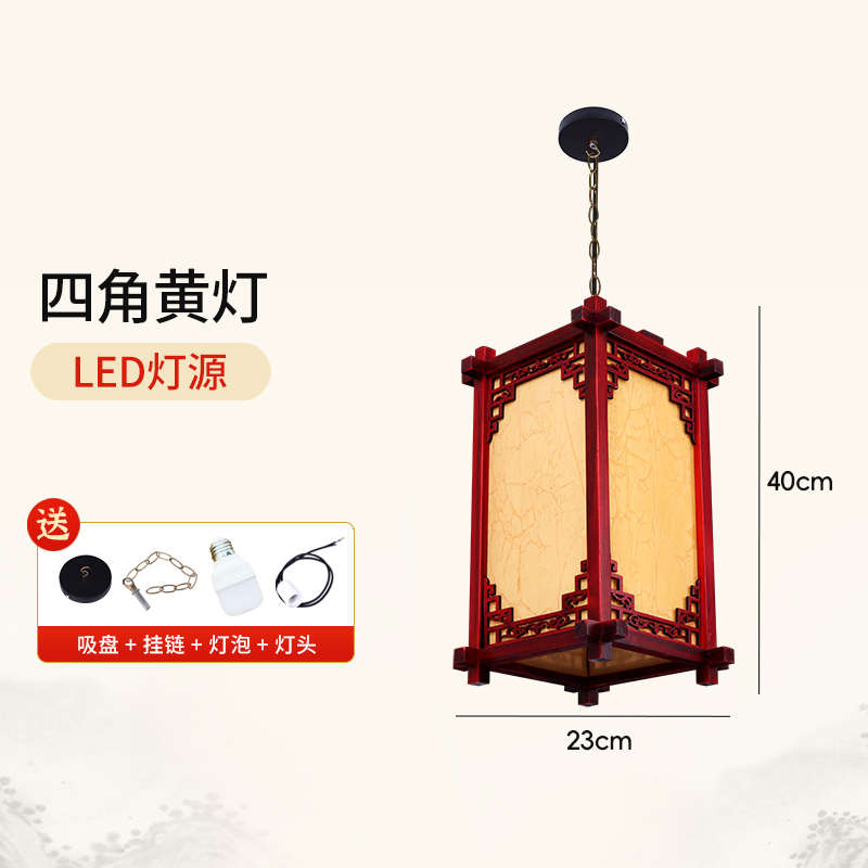 新中式景b区宫灯实木仿古灯笼广告景点印字户外火锅饭店茶楼发光