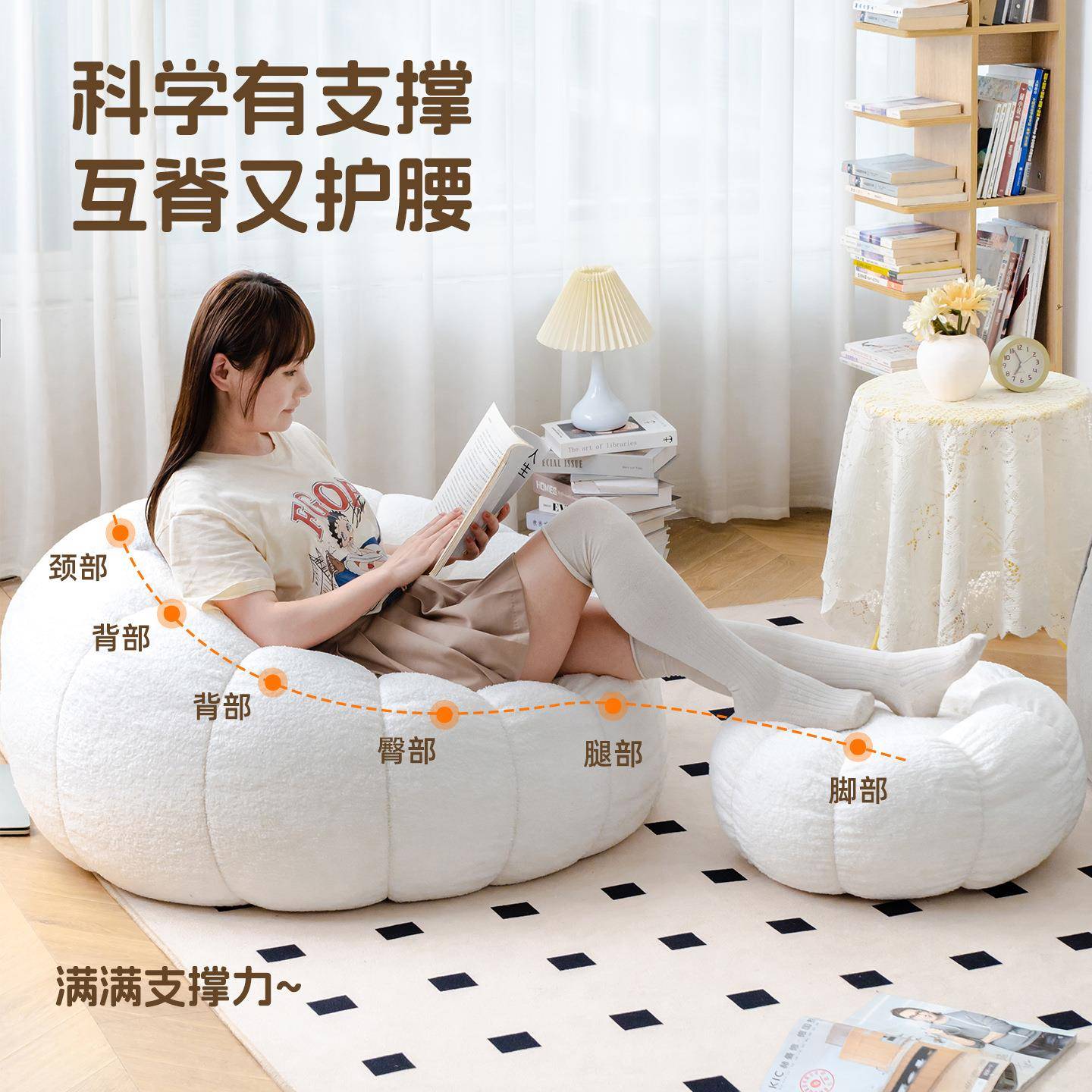 懒人沙发可躺可睡客厅2025新款单人窝窝椅久坐不累的卧室小沙发