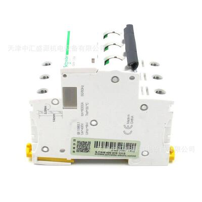 A9F18363微型断路器IC65小型空气开关IC65N3PC63A微断