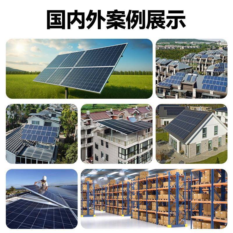 太阳能光伏户外储能电源10KW大功率家用游艇房车离网发电系统